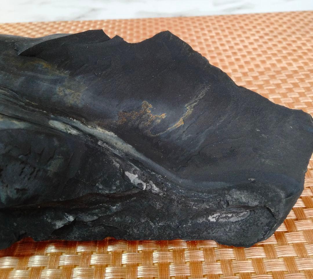 【大サイズ】★マイナスイオン★★免疫力★★冷え・凝り★913gブラックシリカ原石