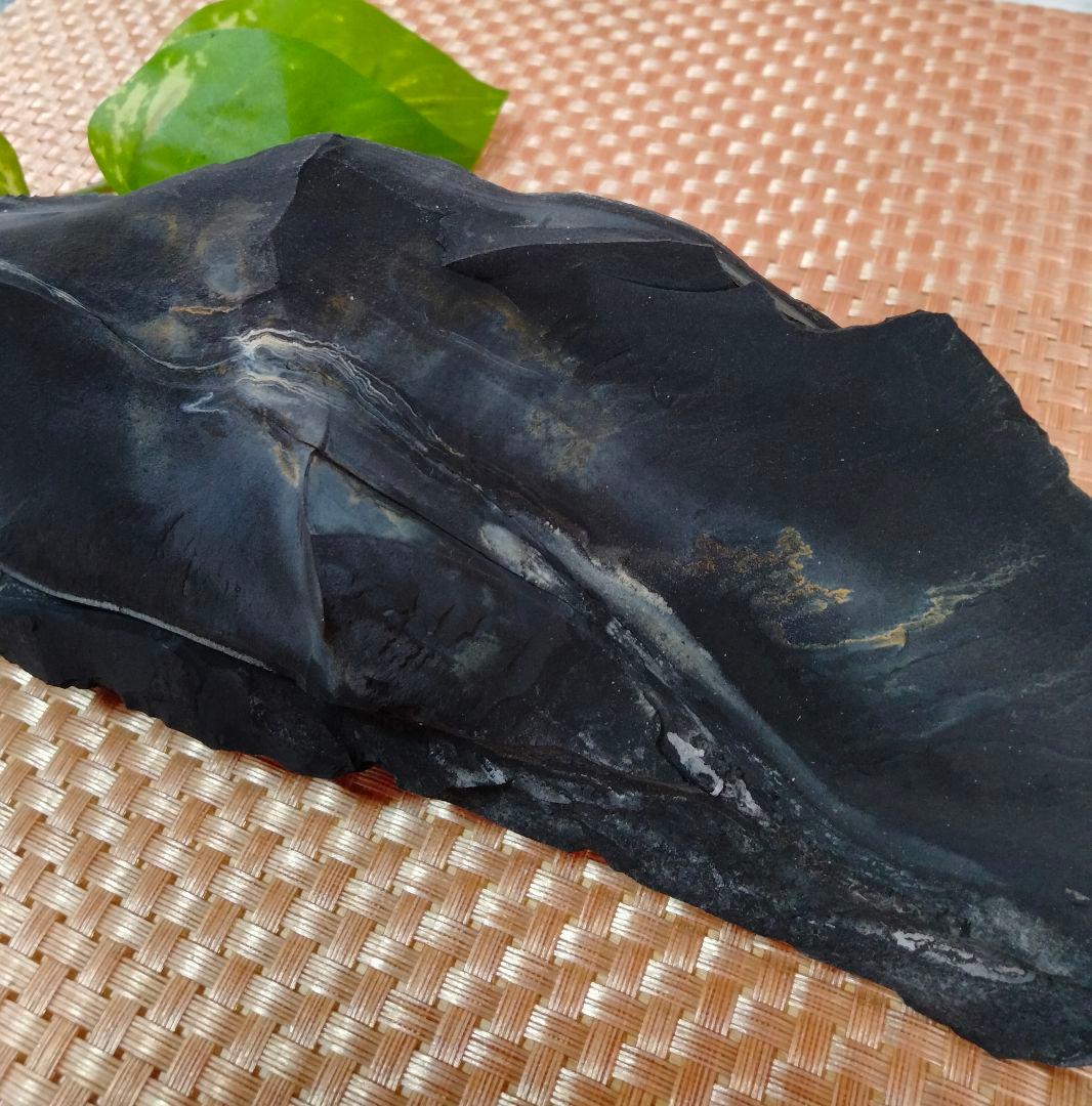 【大サイズ】★マイナスイオン★★免疫力★★冷え・凝り★913gブラックシリカ原石