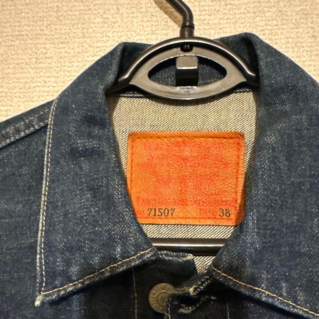 リ-バイス　Gジャン71507-XX W38 2nd 復刻版　日本製