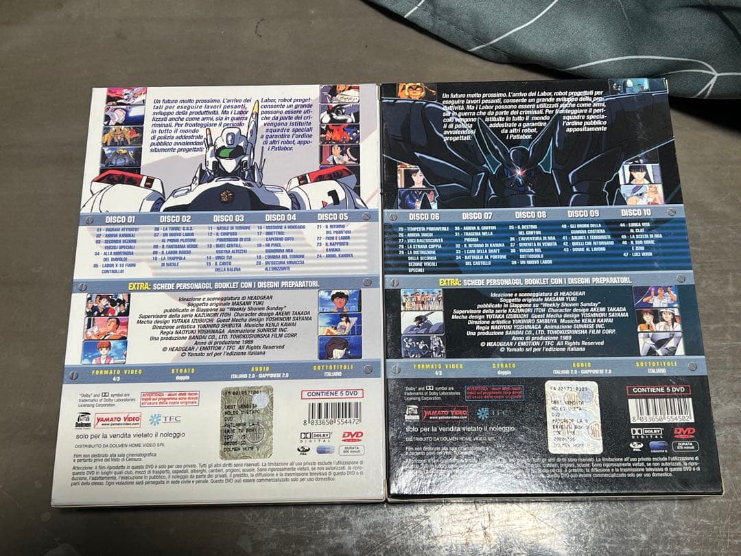 Patlabor TV series complete パトレイバー
