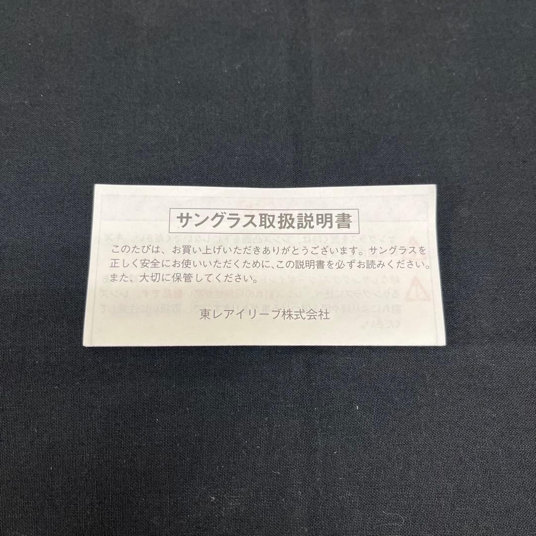 【T】売り尽くし✨CHANEL サングラス 5113 度なし ブラック カメリア