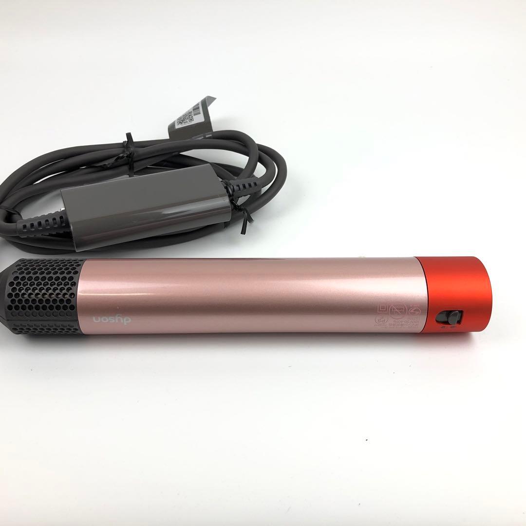 未使用品 ダイソン Dyson Airwrap HS05 RTO ENT