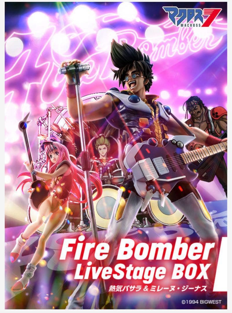 マクロス7 VF-19改& Fire Bomber LiveStage BOX