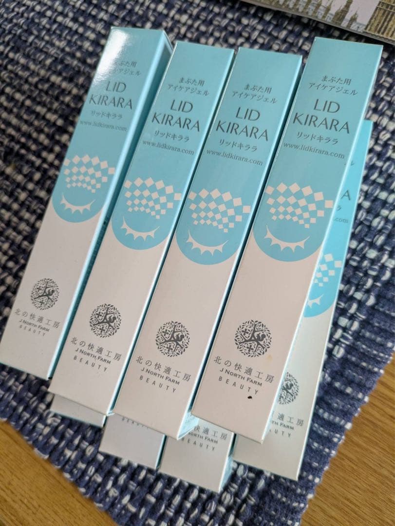LID KIRARA アイクリーム 8本セット