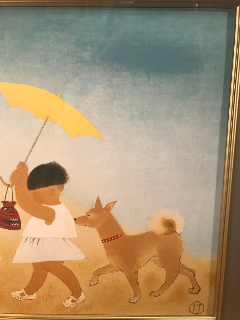 小倉遊亀　「径」　リトグラフ＋シルクスクリーン　落款・作品証明シール有り