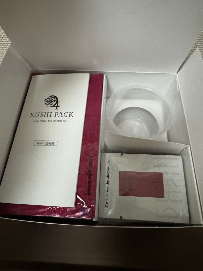 KUSHI PACK 炭酸パック 10包 シルクロード