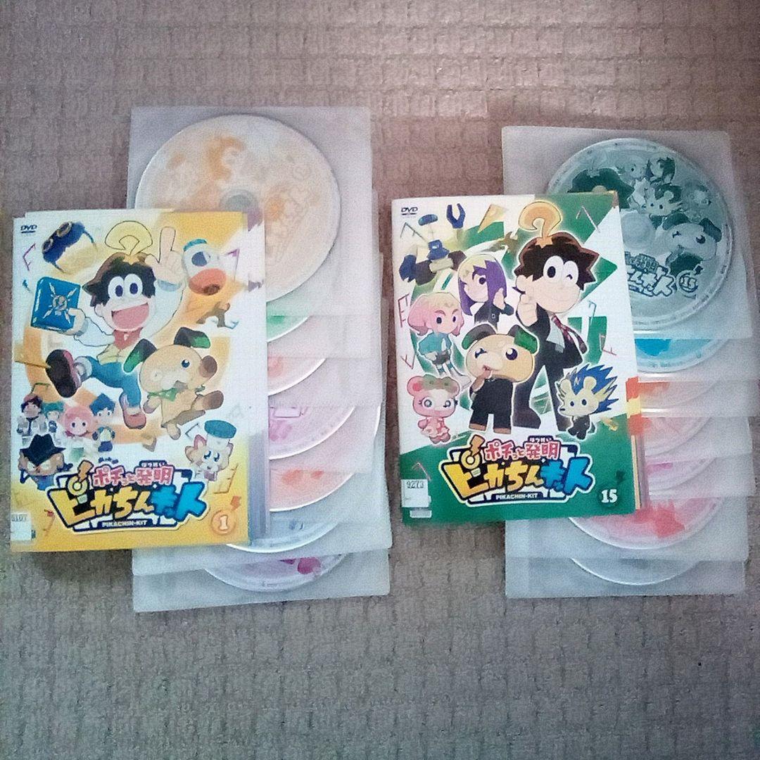 DVD ポチっと発明 ピカちんキット 全巻セット