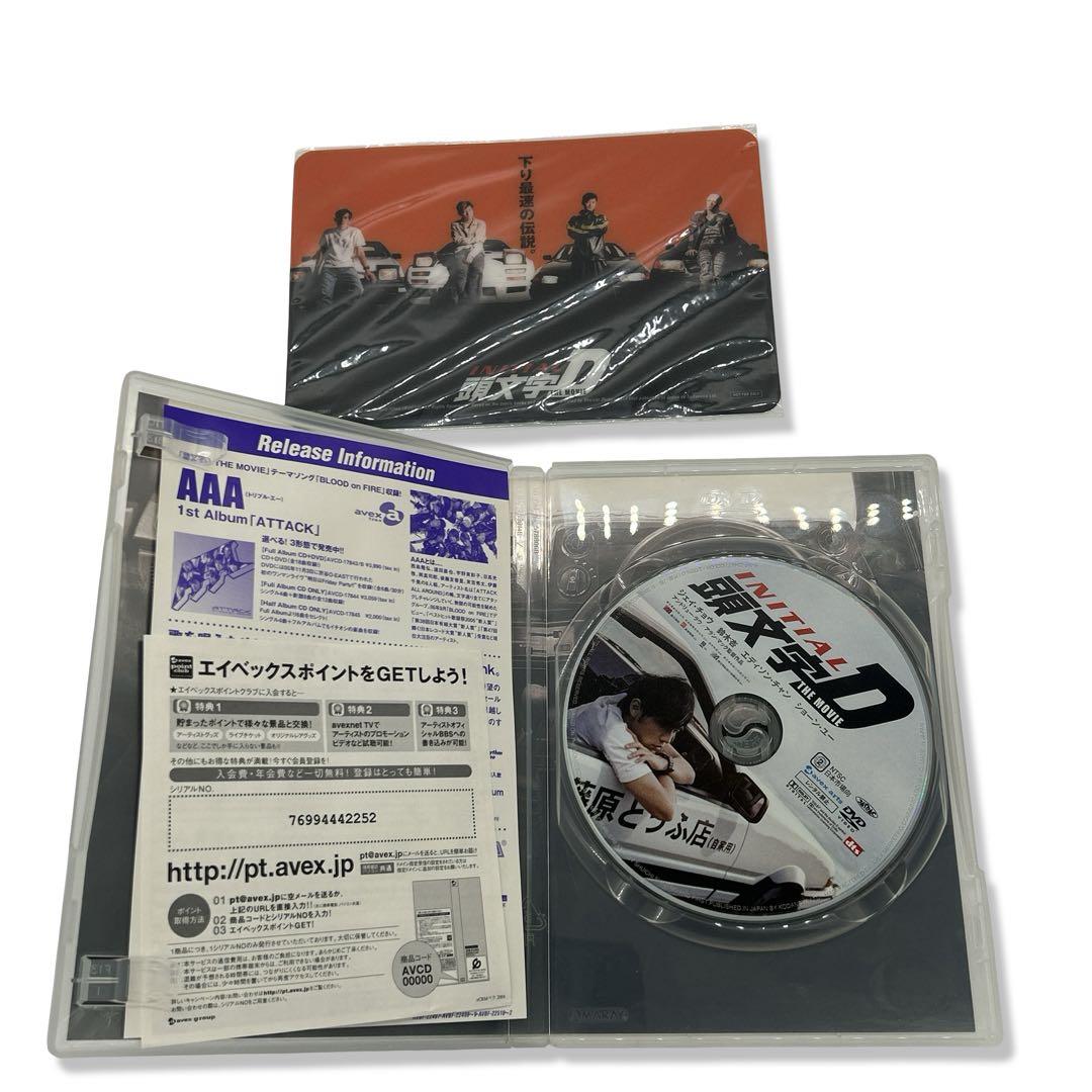 頭文字D DVD FOURTH STAGE THE movie 映画 アニメ