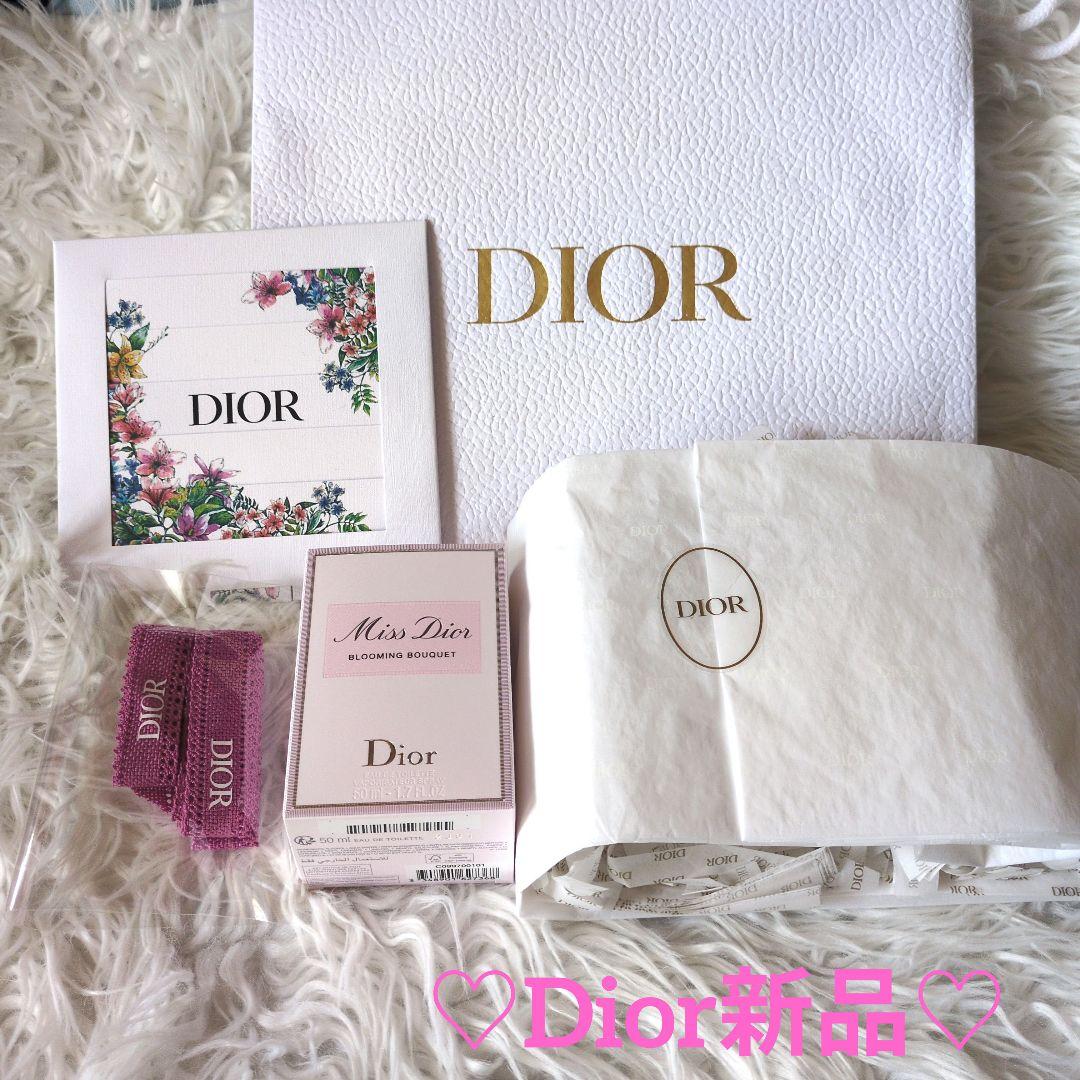 ★Diorオードゥトワレ50ml★新品★ミスディオール♡