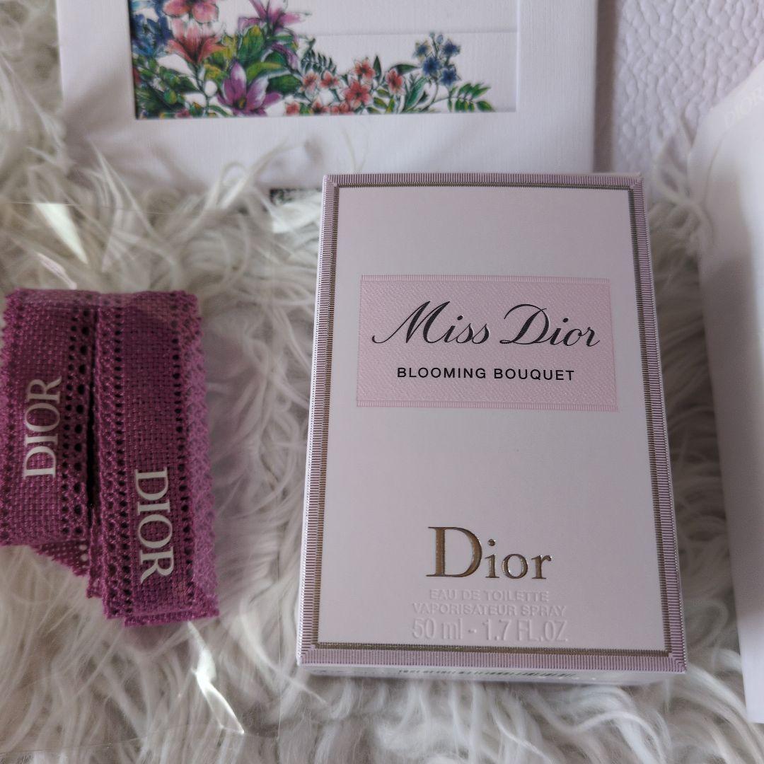 ★Diorオードゥトワレ50ml★新品★ミスディオール♡