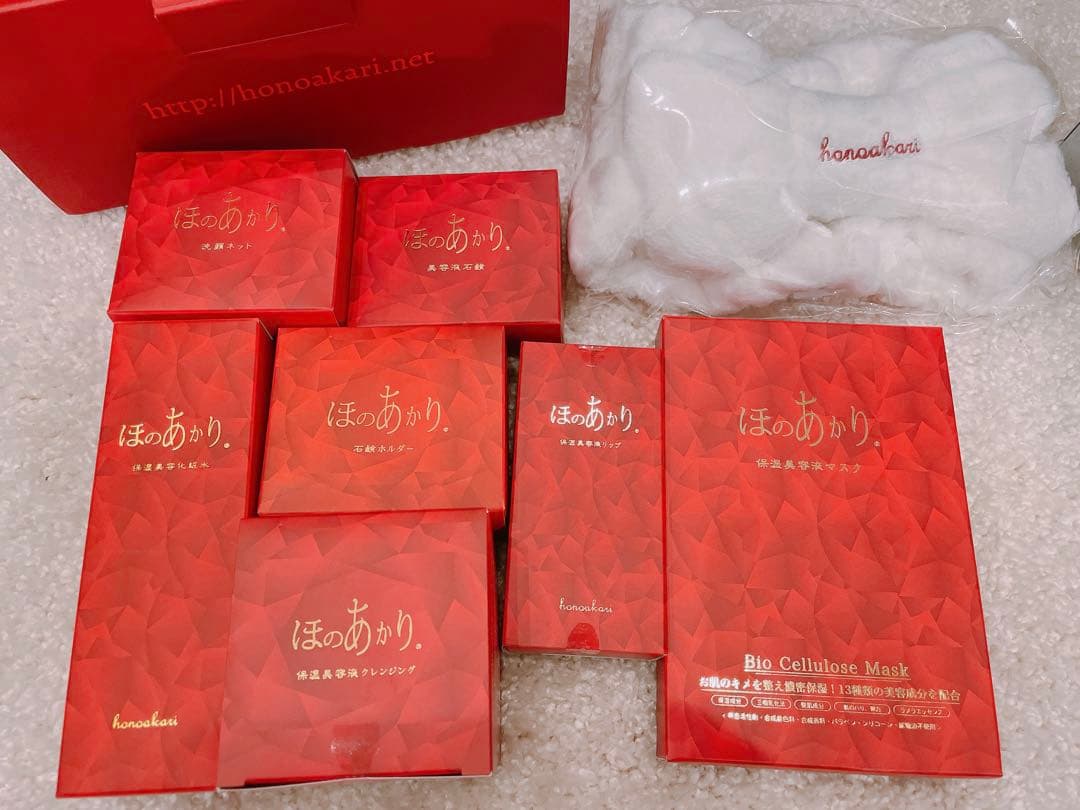 ほのあかり　セット