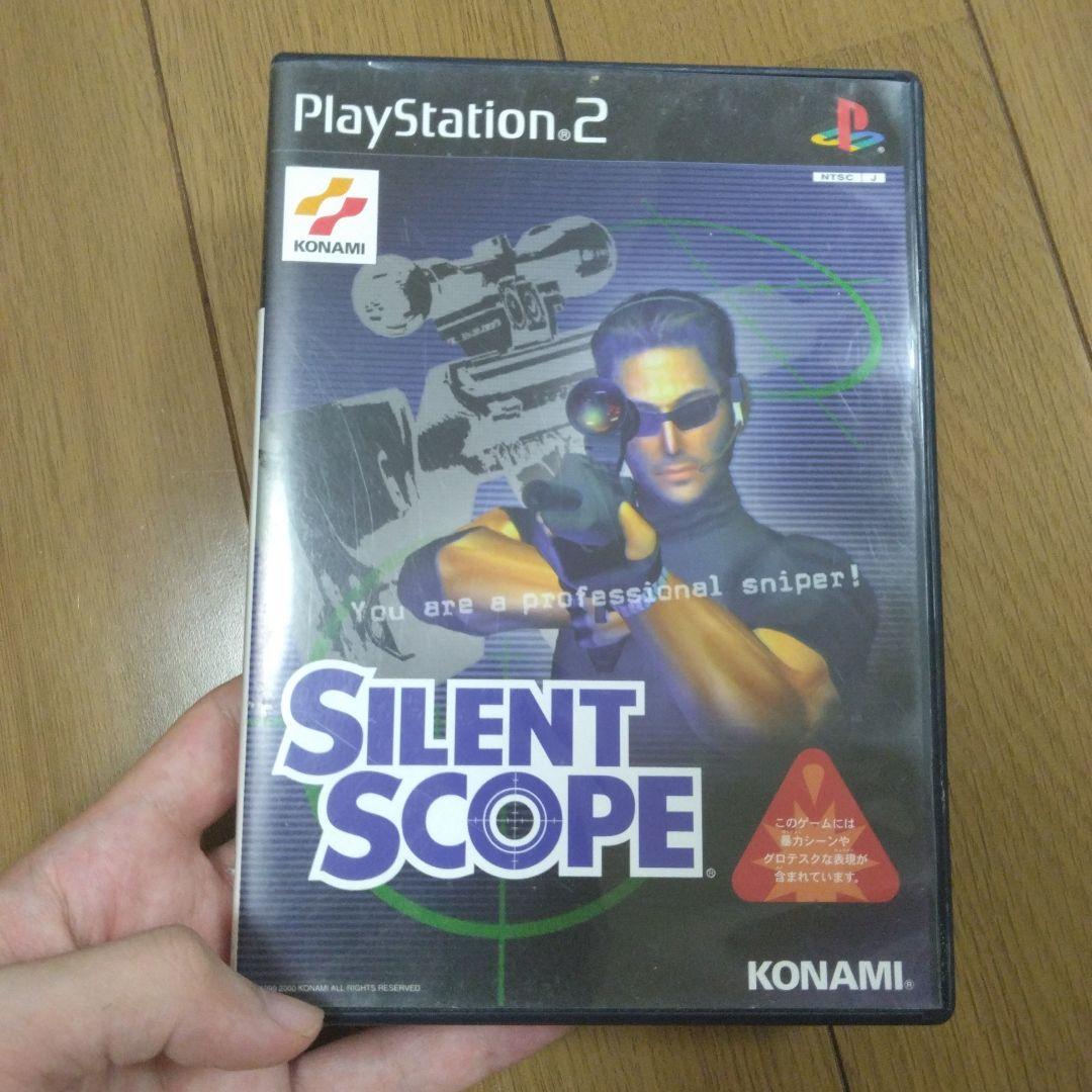 Nintendo Switch ps2 scope