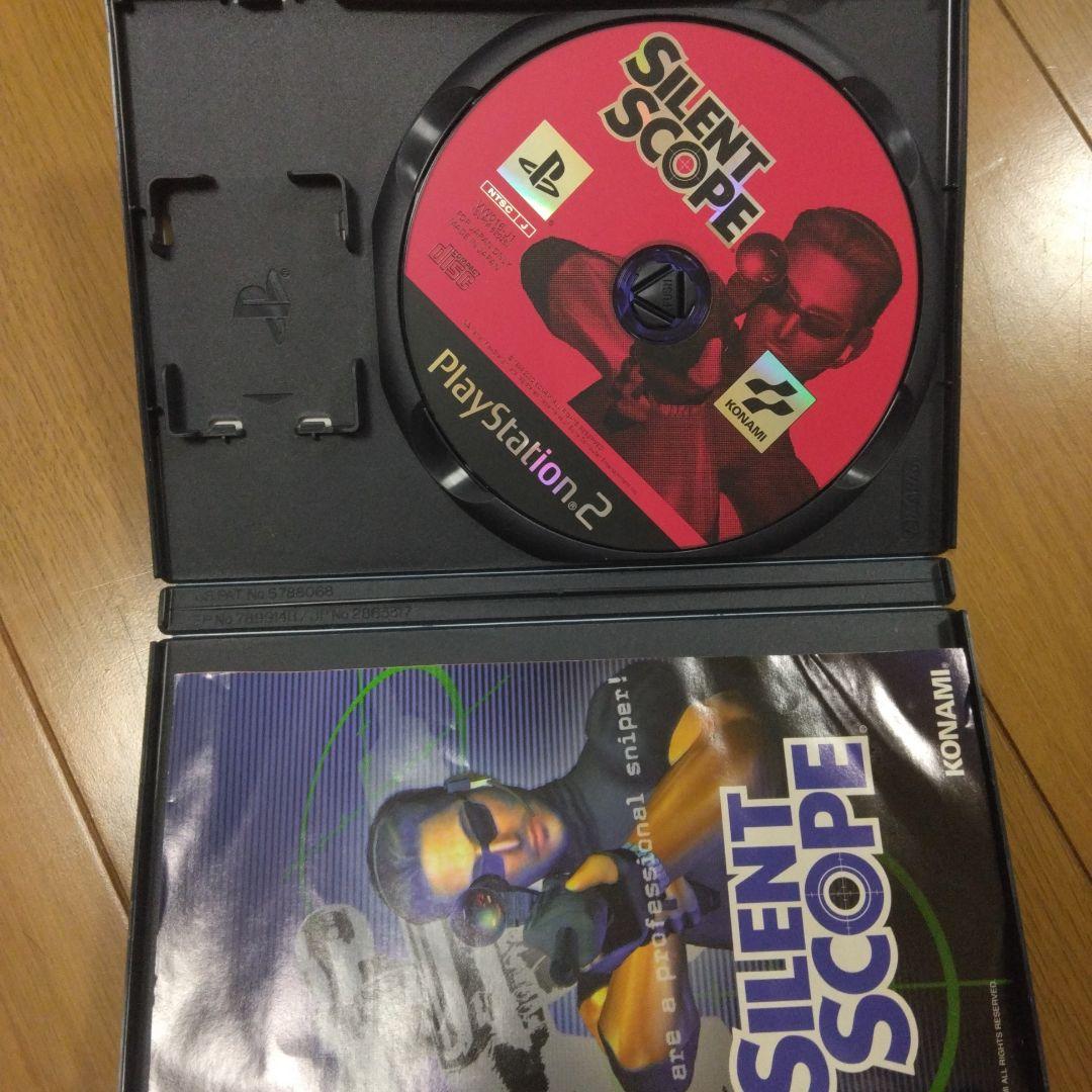 Nintendo Switch ps2 scope