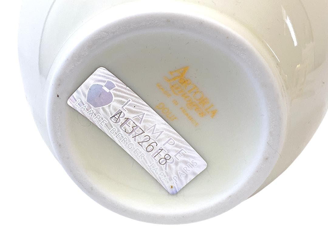 ランプベルジェ 3744 レッドフレーム LAMPE BERGER