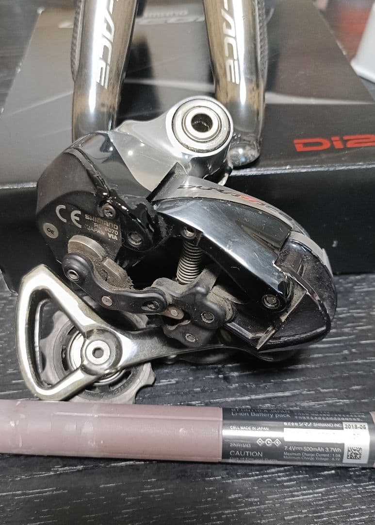 【DURA-ACE3点セット】ST-9070★油圧ディスクブレーキ