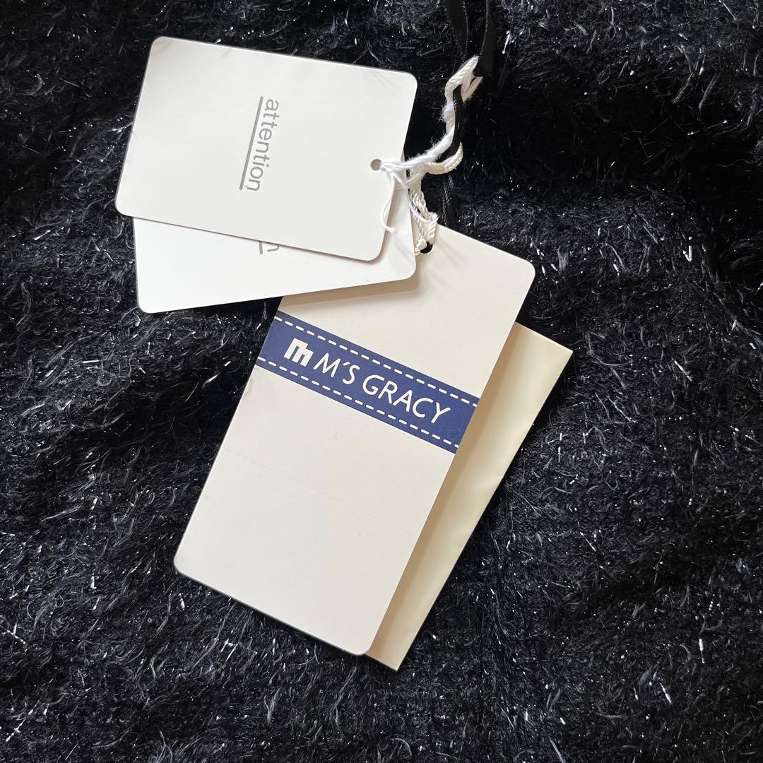 期間限定新品未使用⭐︎M'S GRACY ブラックスーツ　38⭐︎