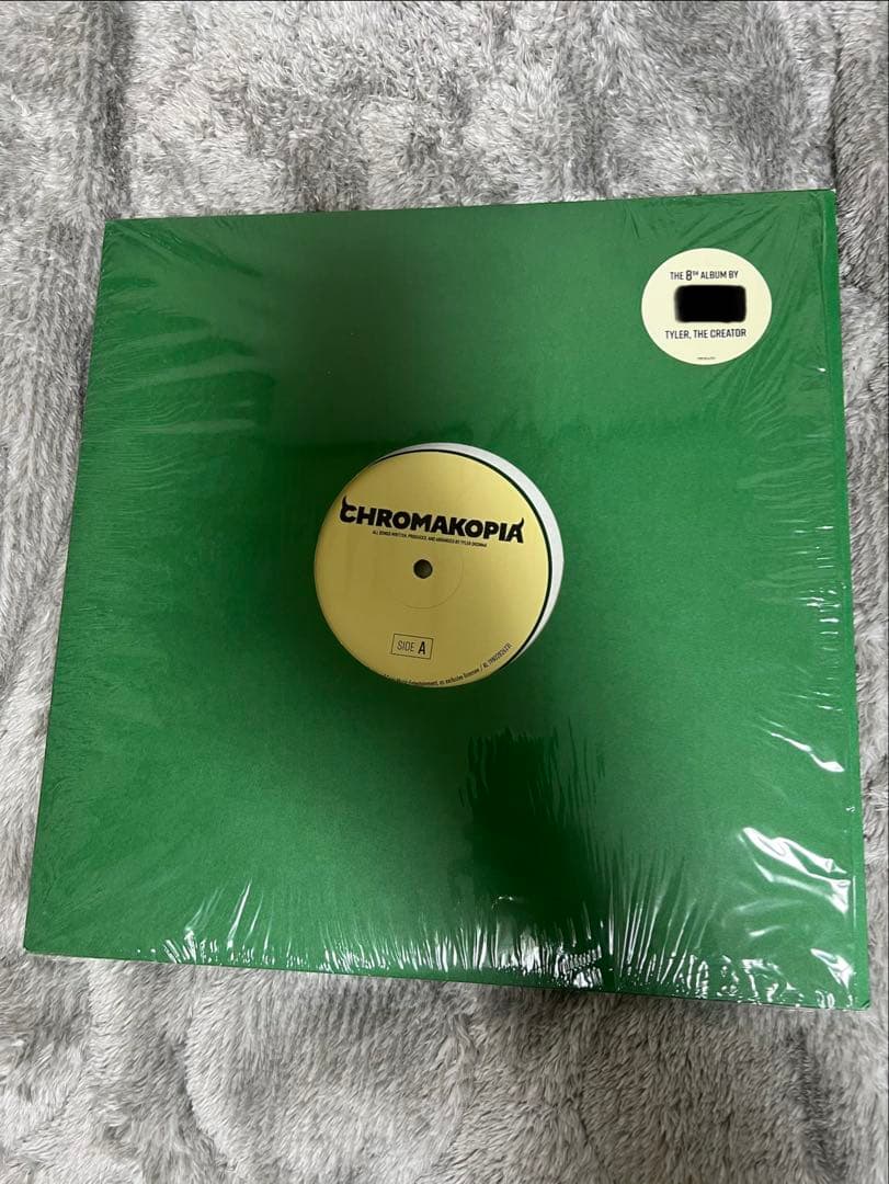 CHROMAKOPIA グリーン 2枚組レコード