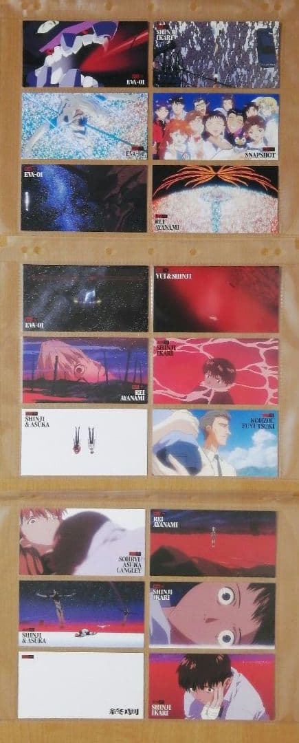 カードダスマスターズワイド 新世紀エヴァンゲリオン劇場版 264種類フルコンプ