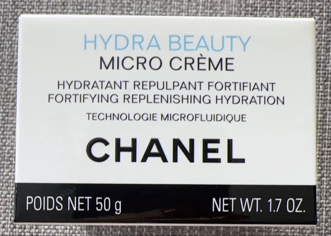 新品未使用CHANELイドゥラビューティーマイクロクリーム50g