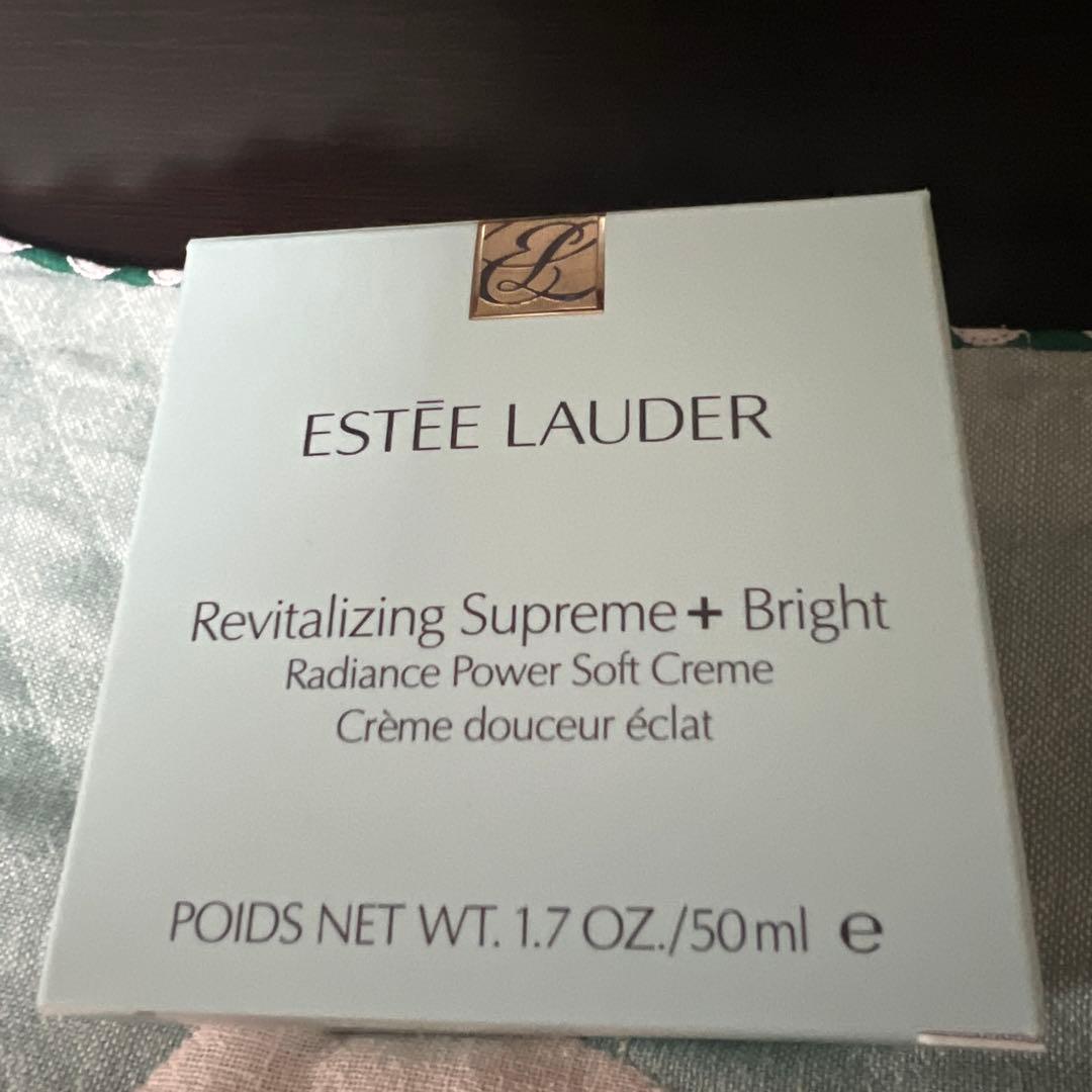 エスティローダー　シュープリーム　プラスブライトRPクリーム