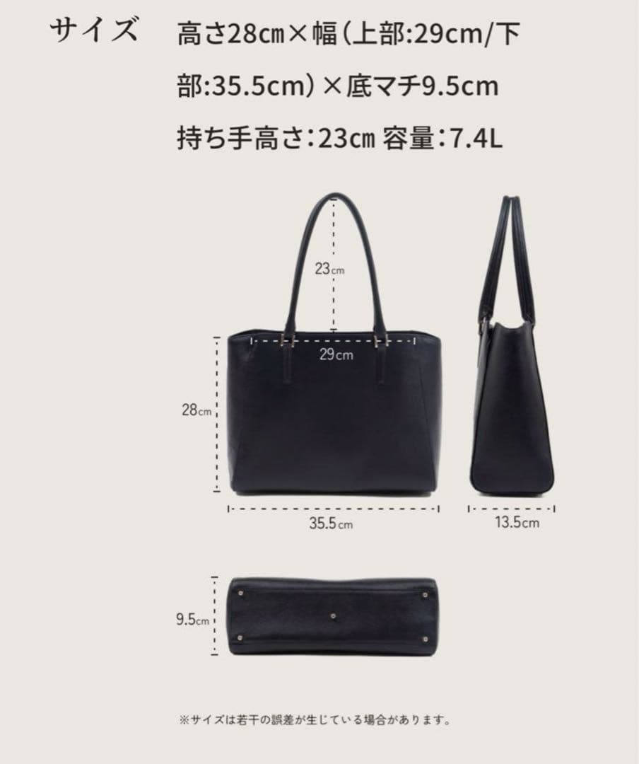 【新品】ビジネスレザーファクトリー トートバッグ ブラックグリーン 通勤