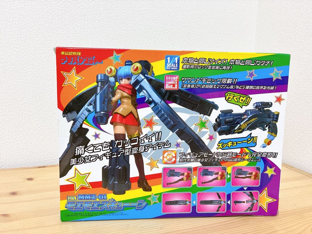 非公認戦隊アキバレンジャー　MMZ-01 DXモエモエズキューン　未開封品