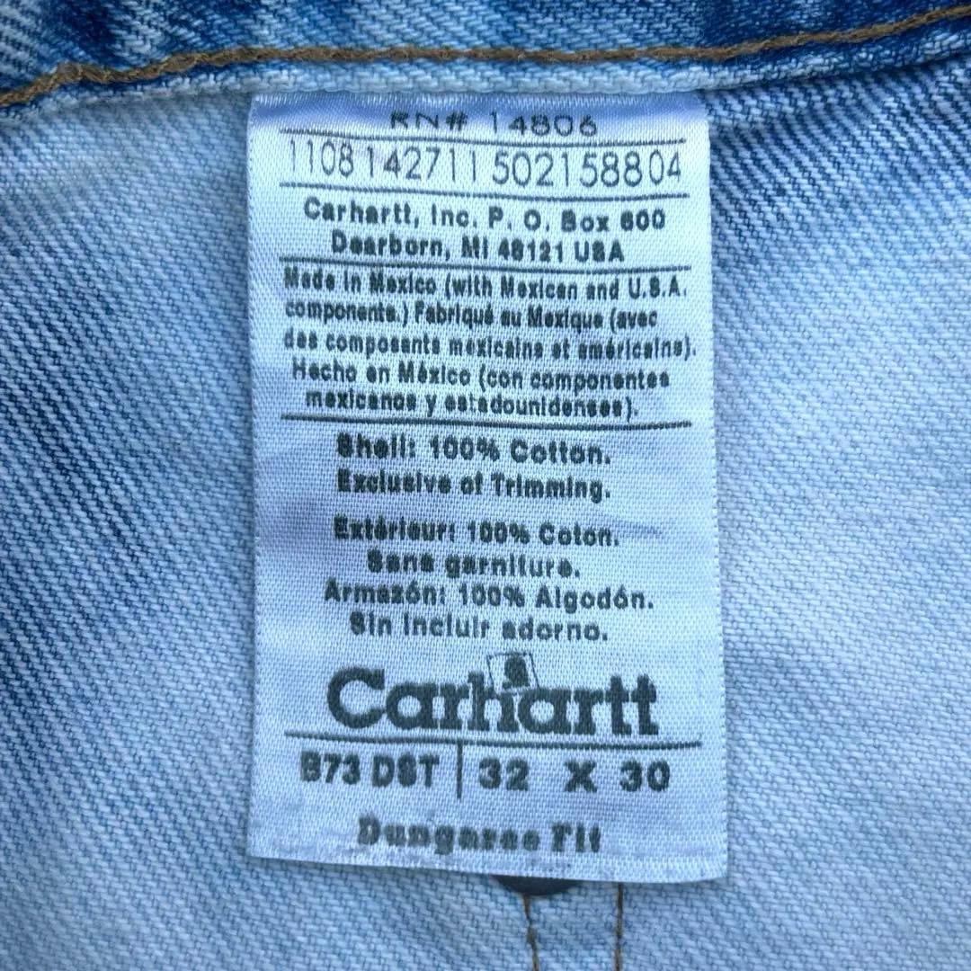 Carhartt ダブルニー ペインターパンツ 32×30 デニム
