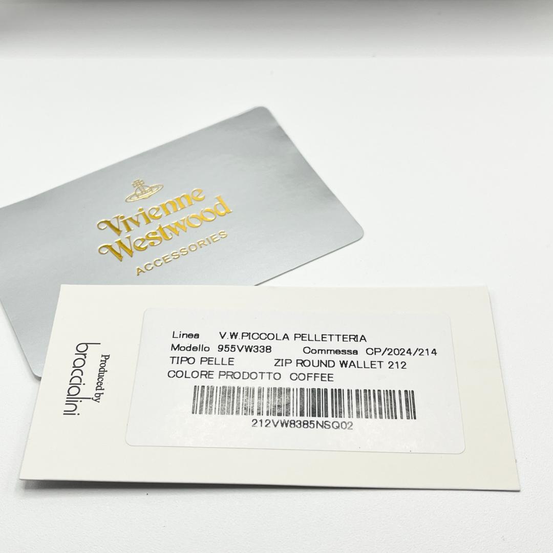 未使用 Vivienne Westwood 大人気シンプル 定番 茶 ブラウン