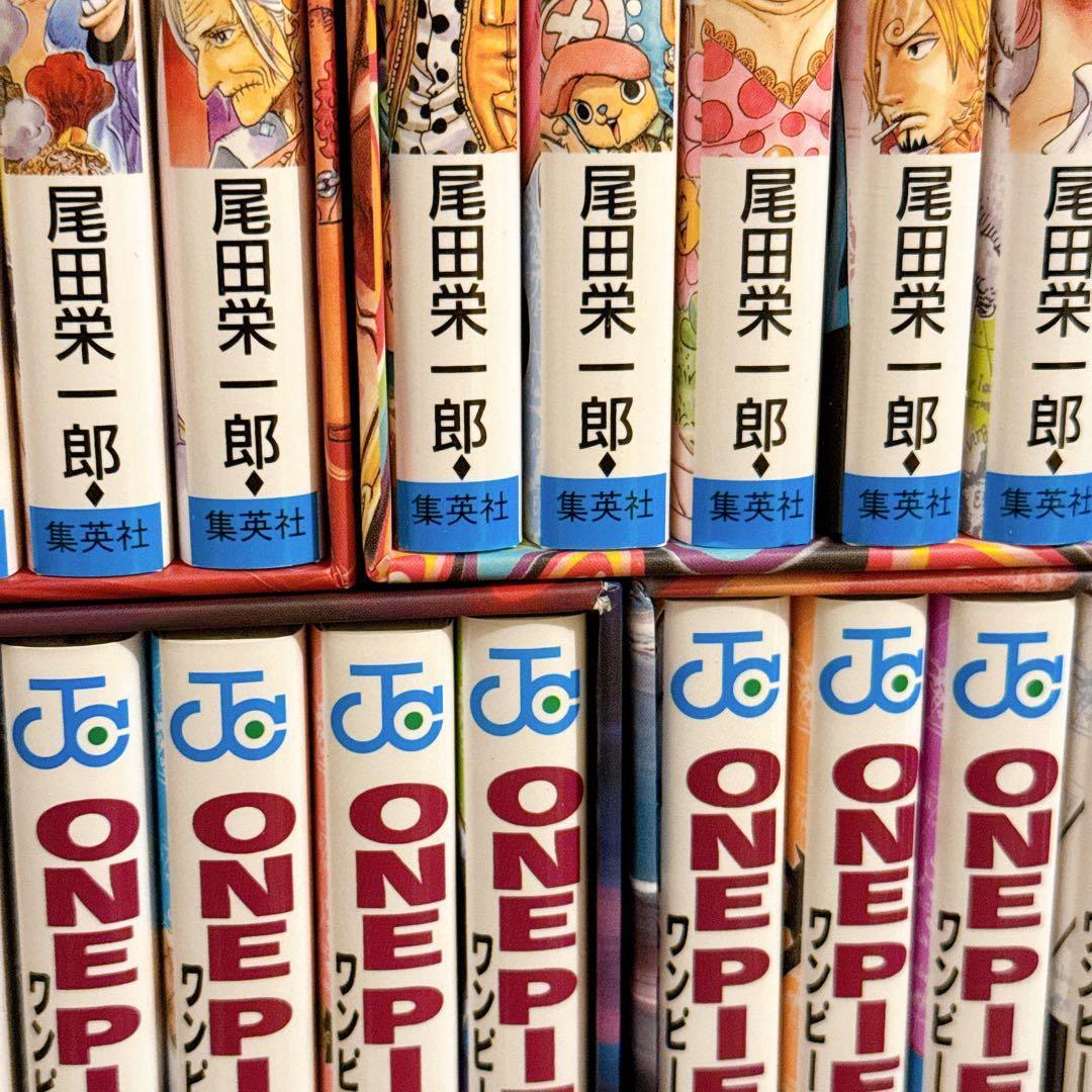 ワンピース ONEPIECE ep box 1-10 セット　エピソードボックス
