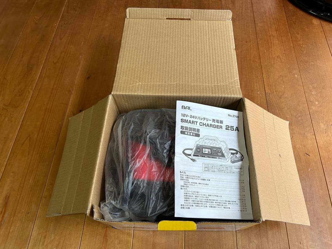 【未使用】　BAL 2708 充電器スマートチャージャー