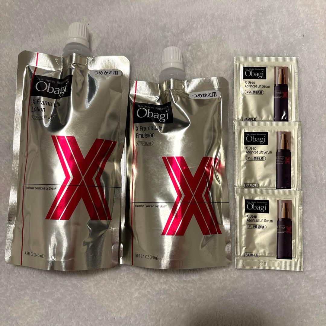 obagi オバジXフレームリフトローション/リフトエマルジョン