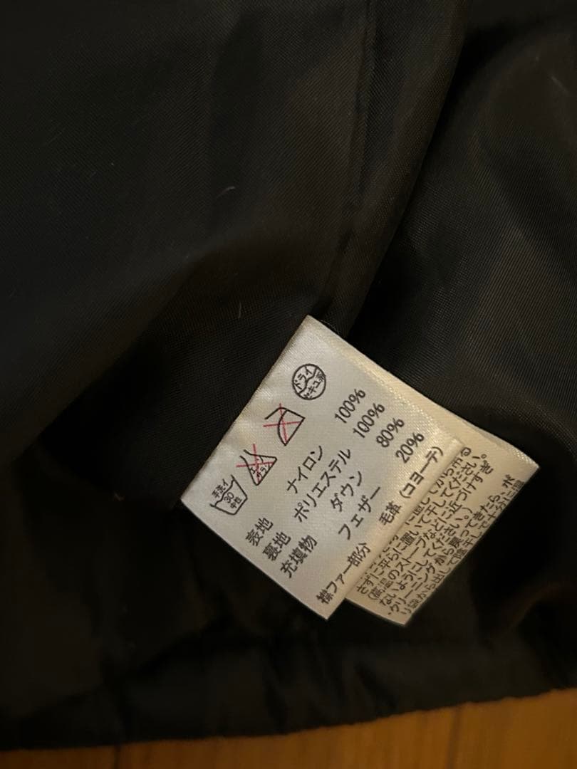 heritage stone ファー ダウンベスト　コヨーテファー