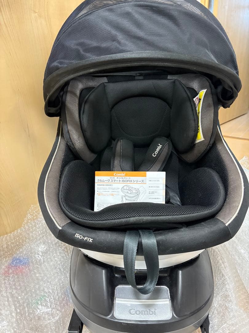 Combi ISO-FIX ブラック 車用チャイルドシート
