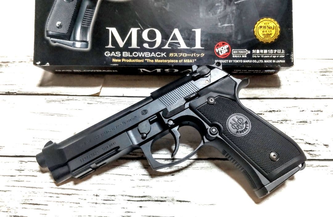 《蔵出し美品》東京マルイM9A1ガスブローバック 完動品 ベレッタの矢ロゴに注目
