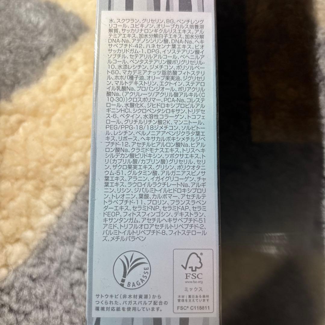 ムーサ LU セラムgia