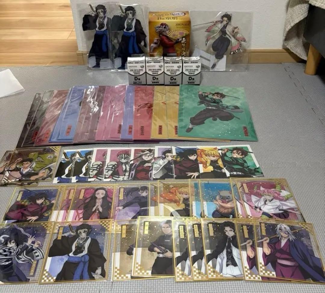 鬼滅の刃 アニプレックスオンラインくじ　童磨　フィギュア　アクスタ　ねんどろいど