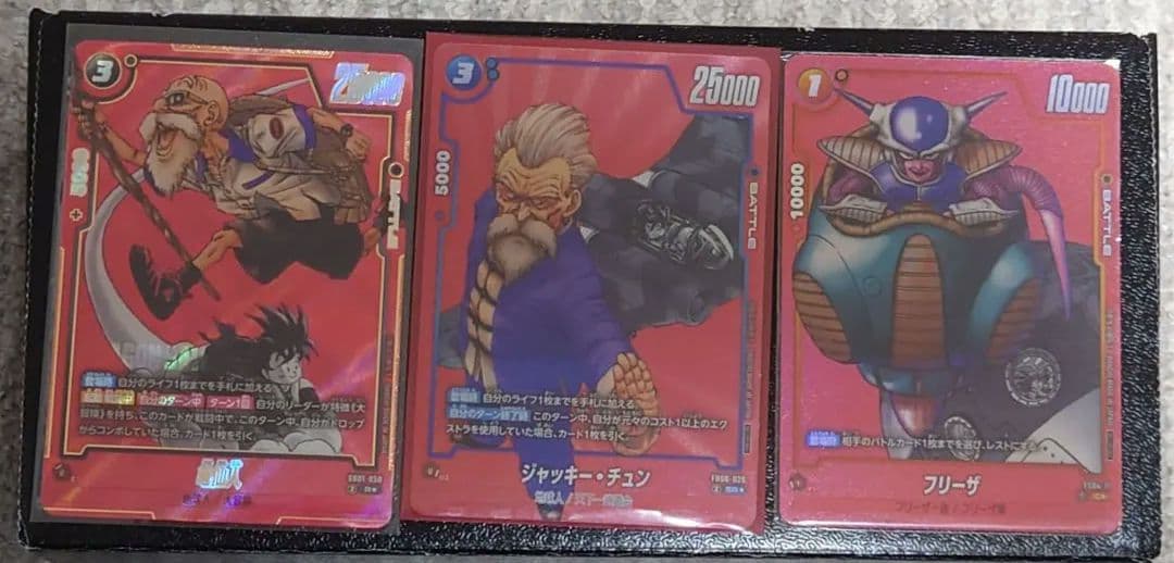 マンガブースター　亀仙人　リミテットパック　ジャッキーチェン　フリーザ　パラレル