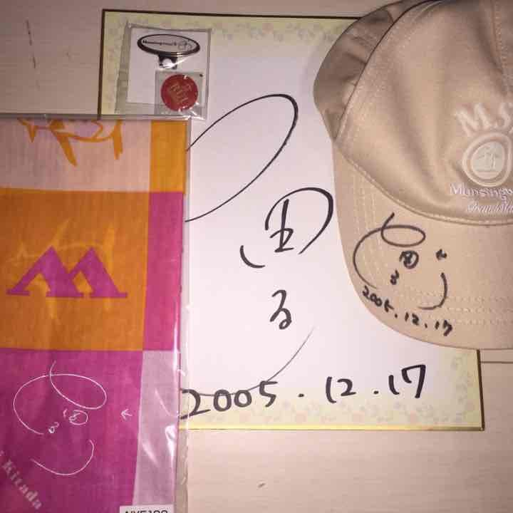 北田瑠衣プロサイン入りグッズセット