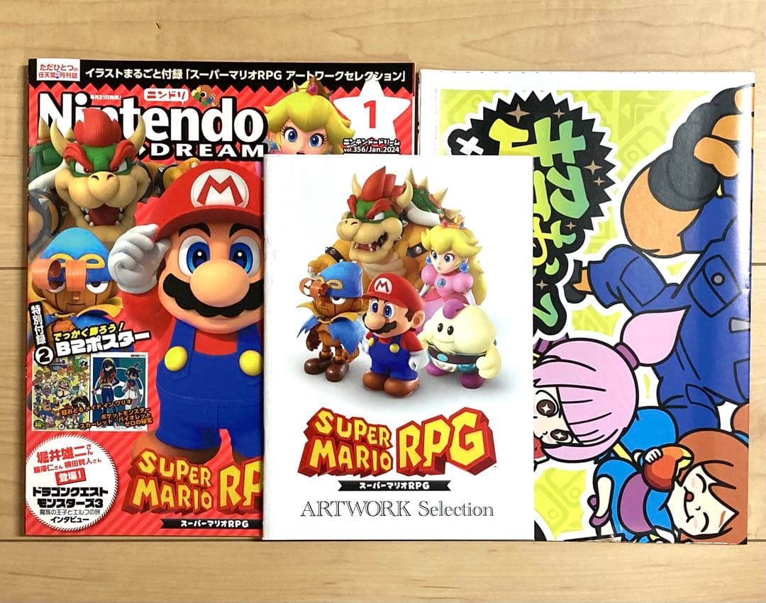 【新品】Switch スーパーマリオRPG セット