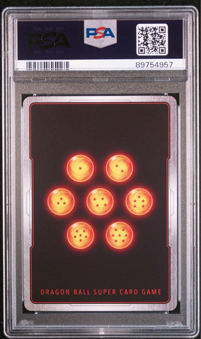 ドラゴンボールフュージョンワールド 孫悟飯 SCR パラレル PSA10