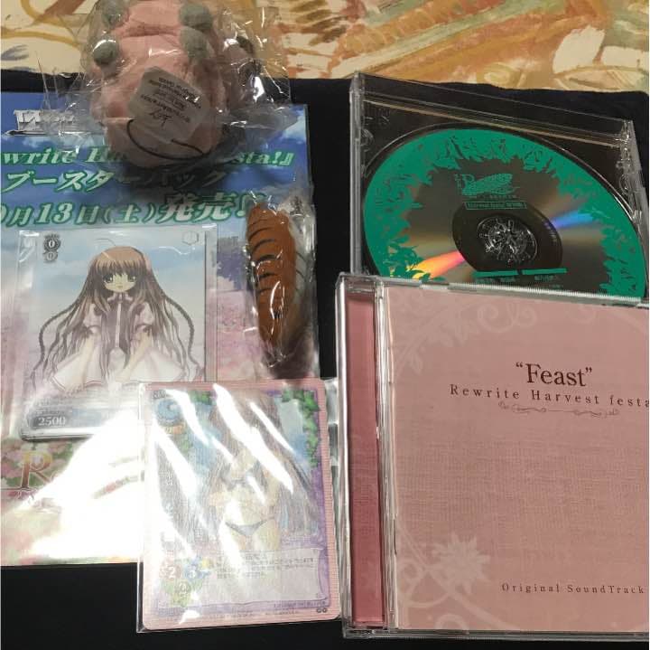 Rewrite Harvest festa付属品