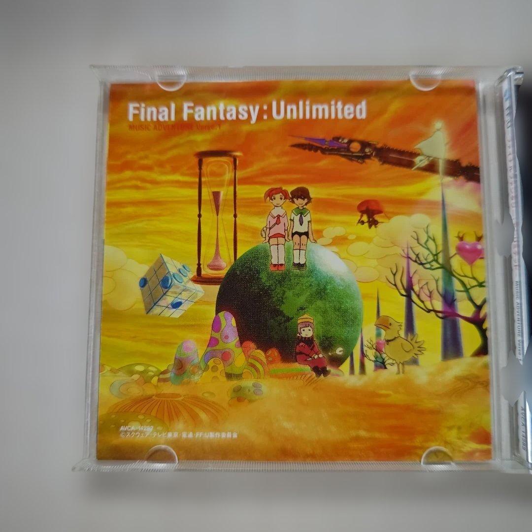 「ファイナルファンタジー：アンリミテッド MUSIC ADVENTURE１」
