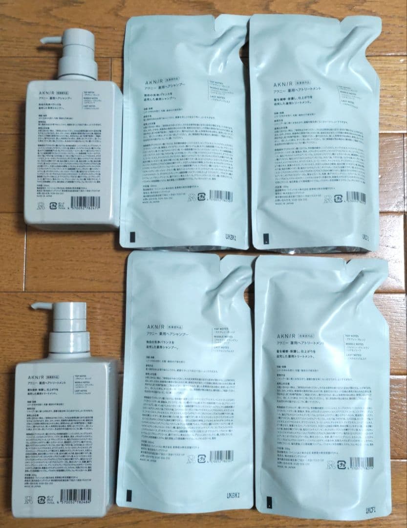 新品未開封 AKNIR アクニー　シャンプー&トリートメント ６点セット