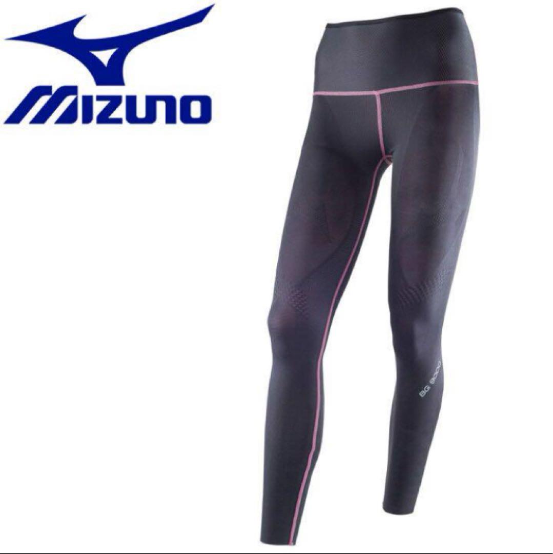 送料無料 新品 MIZUNO ミズノ バイオギアタイツ ロング S
