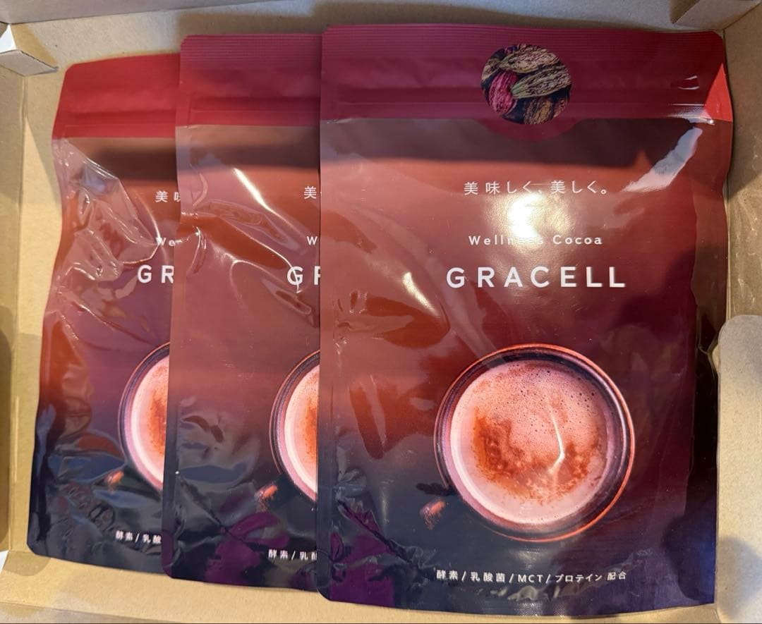 【新品未開封】GRACELL ウェルネス ココア グレイセル 100g３袋