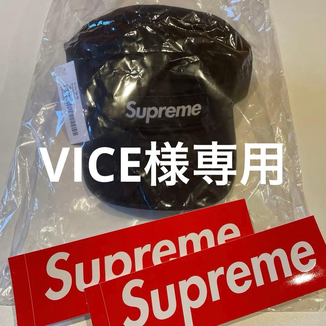 【Supreme】Military Camp Cap