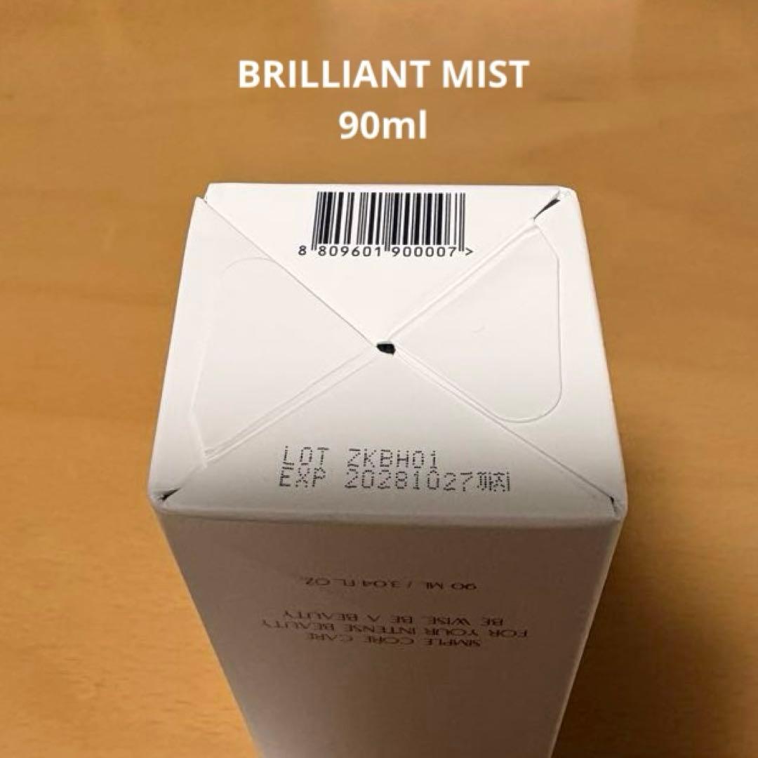 KOPHER 4ever Edition Hynicalシリーズ　まとめ売り