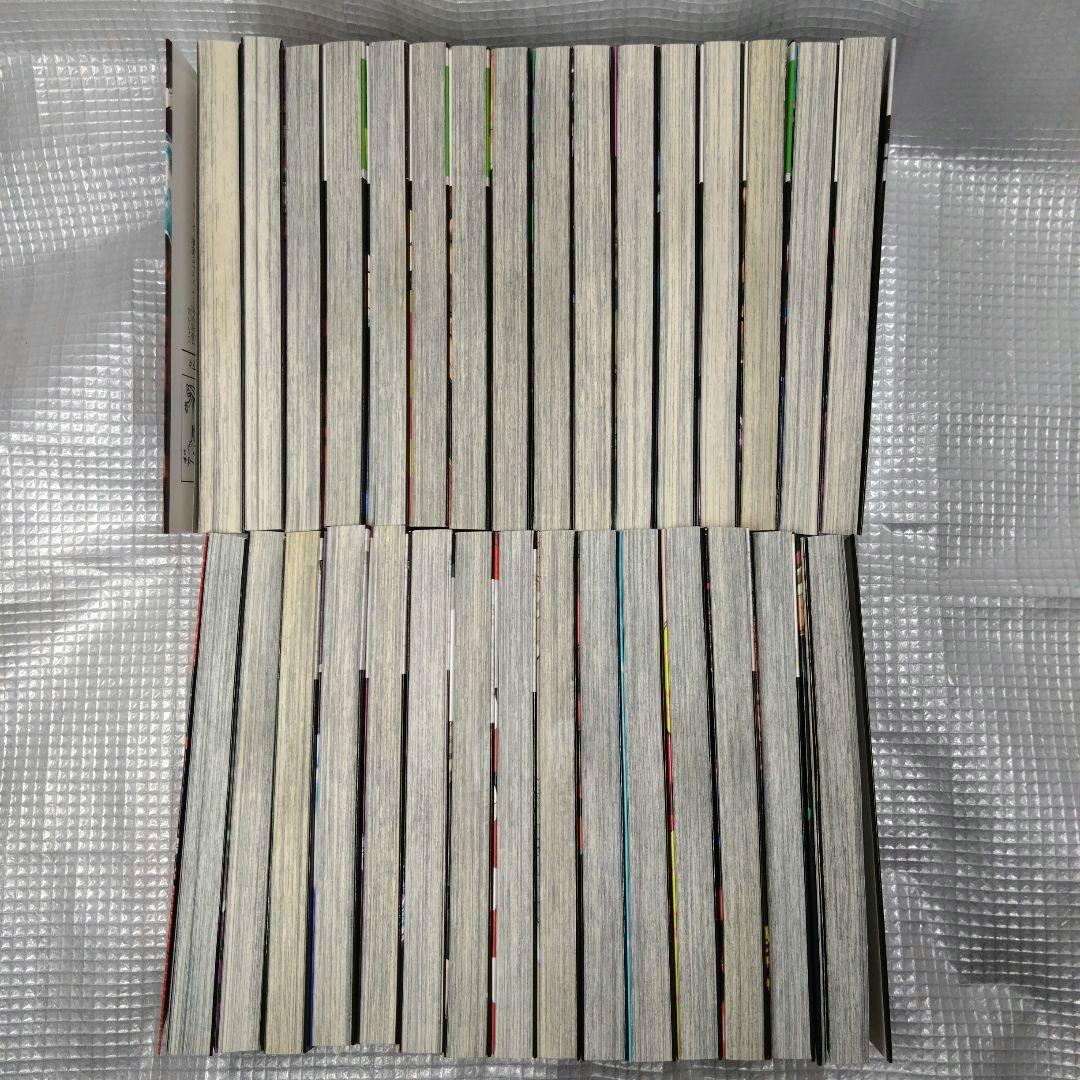 呪術廻戦全巻セット