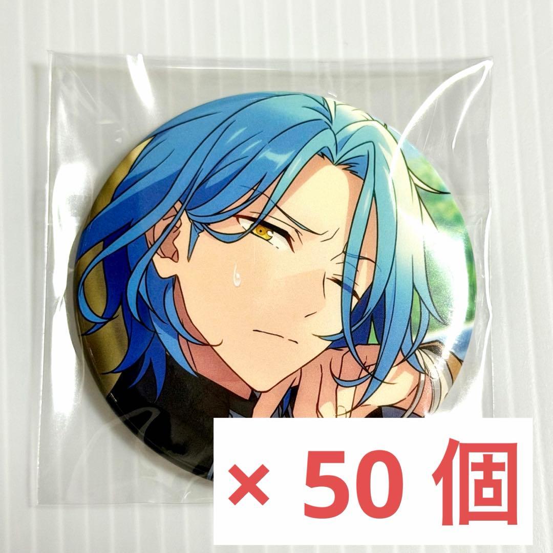 あんさんぶるスターズ　あんスタ　HiMERU 缶バッジ