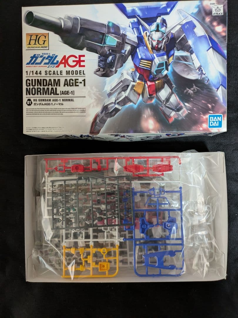 【最終値下げ】【ガンプラまとめ売り】ガンダムAGEシリーズ未組立品7点セット